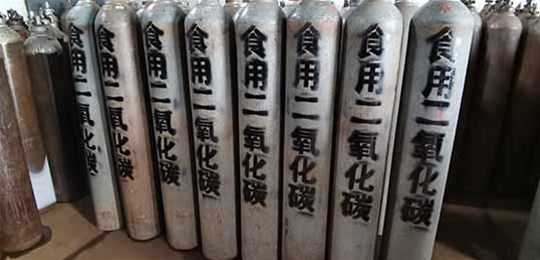 山西液氮充裝公司表示高純氣如何進行配制？