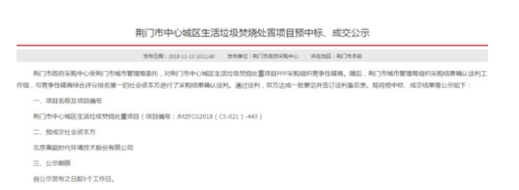 1542159167891819.png 1542159167891819.png