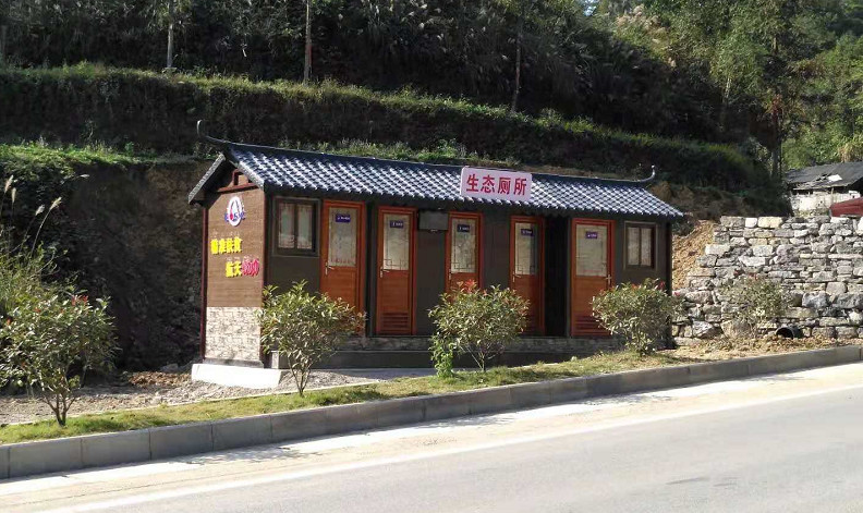 微信圖片_20181123164521.jpg 微信圖片_20181123164521.jpg