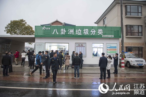 LOCAL201812111333000391303276467.jpg LOCAL201812111333000391303276467.jpg