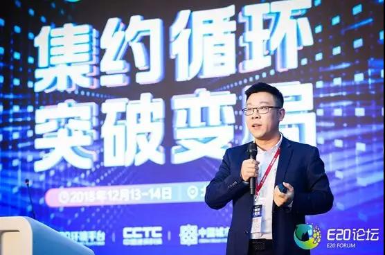 1544755281726262.jpg 微信圖片_20181214104111.jpg