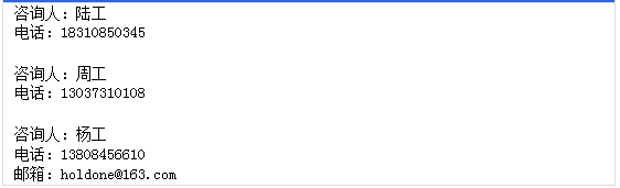 QQ截圖20181218182620.png QQ截圖20181218182620.png